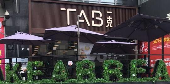 �����b��,����b��,����b��,�T���b��,�����b���O(sh��)Ӌ,�����b��Ч���D,�����b�޹�˾,�����b�ރr������(x��)��,�����b�޺�ͬЧ���D